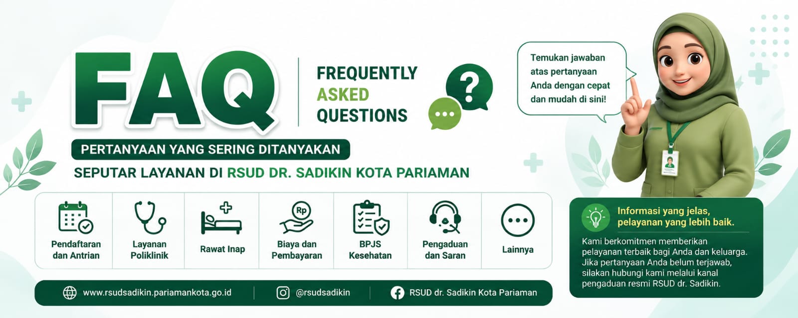 FAQ (Frequently Asked Questions)